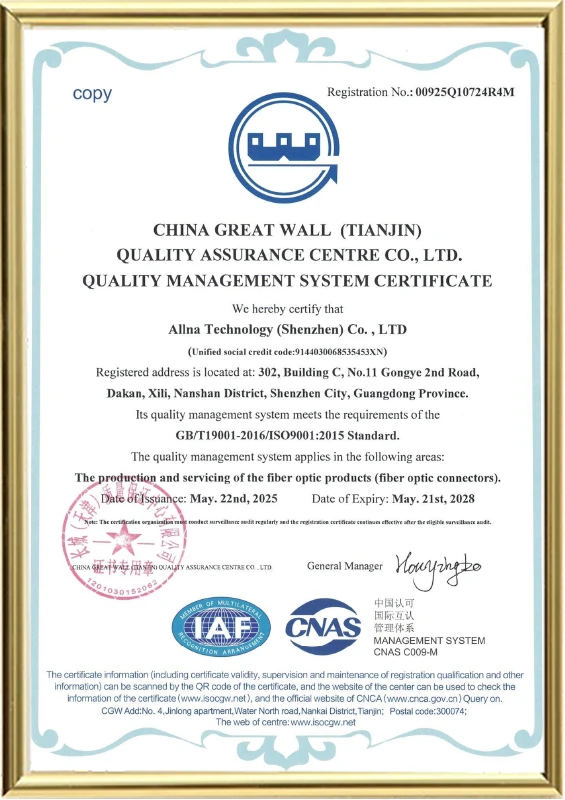 ISO 9001 Certificate