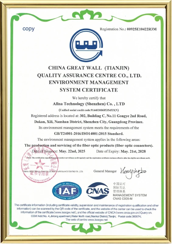 ISO14001 Certificate
